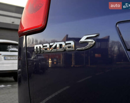 Синій Мазда 5, об'ємом двигуна 2 л та пробігом 267 тис. км за 3850 $, фото 10 на Automoto.ua