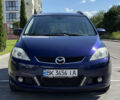 Синий Мазда 5, объемом двигателя 2 л и пробегом 195 тыс. км за 5100 $, фото 1 на Automoto.ua