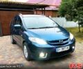 Синій Мазда 5, об'ємом двигуна 2 л та пробігом 246 тис. км за 4700 $, фото 1 на Automoto.ua