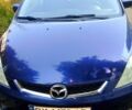 Мазда 5 2006 в Хмельницком на Automoto.ua Синий Мазда 5, объемом двигателя 2 л и пробегом 190 тыс. км за 4000 $, фото 1 на Automoto.ua
