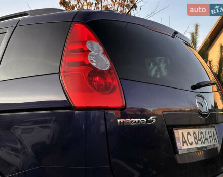 Синій Мазда 5, об'ємом двигуна 2 л та пробігом 267 тис. км за 3850 $, фото 14 на Automoto.ua