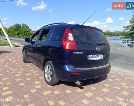 Синий Мазда 5, объемом двигателя 1.8 л и пробегом 260 тыс. км за 5700 $, фото 1 на Automoto.ua