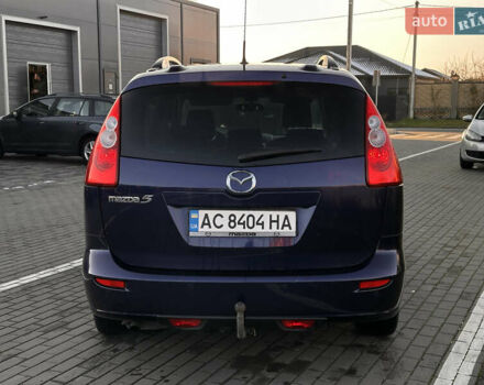 Синій Мазда 5, об'ємом двигуна 2 л та пробігом 267 тис. км за 3850 $, фото 9 на Automoto.ua