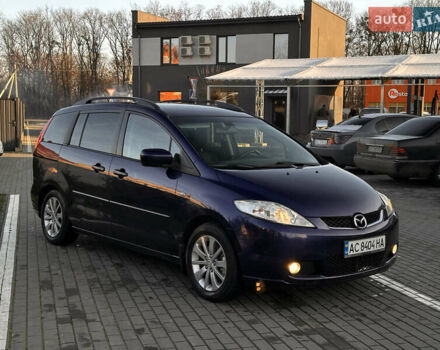 Синій Мазда 5, об'ємом двигуна 2 л та пробігом 267 тис. км за 3850 $, фото 6 на Automoto.ua
