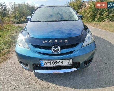 Синій Мазда 5, об'ємом двигуна 2 л та пробігом 260 тис. км за 2800 $, фото 1 на Automoto.ua