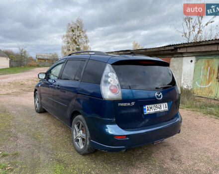 Мазда 5 2006 в Овруче на Automoto.ua Синий Мазда 5, объемом двигателя 2 л и пробегом 260 тыс. км за 3700 $, фото 3 на Automoto.ua