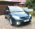 Синій Мазда 5, об'ємом двигуна 2 л та пробігом 246 тис. км за 4633 $, фото 1 на Automoto.ua