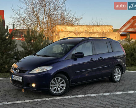 Синій Мазда 5, об'ємом двигуна 2 л та пробігом 267 тис. км за 3850 $, фото 15 на Automoto.ua