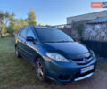 Синий Мазда 5, объемом двигателя 2 л и пробегом 260 тыс. км за 3900 $, фото 1 на Automoto.ua