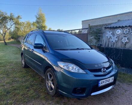 Синій Мазда 5, об'ємом двигуна 2 л та пробігом 260 тис. км за 3900 $, фото 1 на Automoto.ua