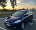 Синій Мазда 5, об'ємом двигуна 2 л та пробігом 265 тис. км за 4200 $, фото 1 на Automoto.ua