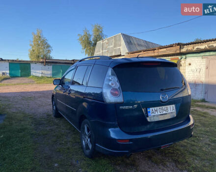 Синий Мазда 5, объемом двигателя 2 л и пробегом 260 тыс. км за 3900 $, фото 3 на Automoto.ua