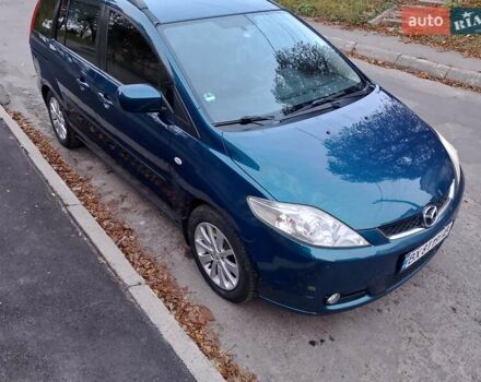 Синій Мазда 5, об'ємом двигуна 1.8 л та пробігом 249 тис. км за 5100 $, фото 5 на Automoto.ua