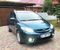 Синій Мазда 5, об'ємом двигуна 2 л та пробігом 246 тис. км за 4800 $, фото 1 на Automoto.ua