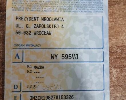 Синий Мазда 5, объемом двигателя 1.8 л и пробегом 300 тыс. км за 2500 $, фото 6 на Automoto.ua