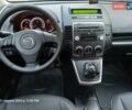 Синий Мазда 5, объемом двигателя 2 л и пробегом 200 тыс. км за 5350 $, фото 11 на Automoto.ua