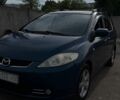 Синій Мазда 5, об'ємом двигуна 2 л та пробігом 470 тис. км за 4500 $, фото 1 на Automoto.ua