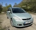 Синий Мазда 5, объемом двигателя 2 л и пробегом 200 тыс. км за 4599 $, фото 1 на Automoto.ua