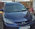 Синий Мазда 5, объемом двигателя 1.8 л и пробегом 230 тыс. км за 5700 $, фото 1 на Automoto.ua