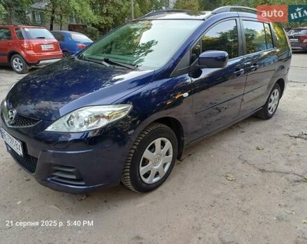 Синій Мазда 5, об'ємом двигуна 2 л та пробігом 200 тис. км за 5200 $, фото 12 на Automoto.ua