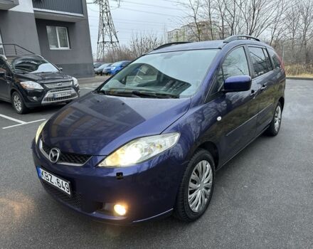 Синий Мазда 5, объемом двигателя 2 л и пробегом 320 тыс. км за 2350 $, фото 1 на Automoto.ua