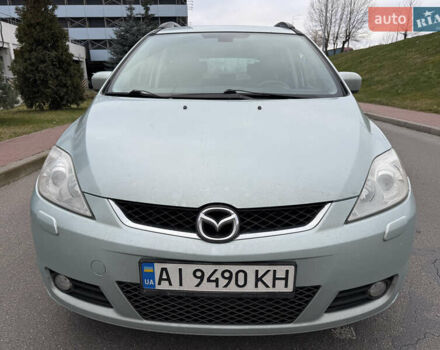 Синій Мазда 5, об'ємом двигуна 2 л та пробігом 185 тис. км за 4200 $, фото 1 на Automoto.ua