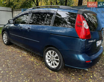 Синій Мазда 5, об'ємом двигуна 2 л та пробігом 229 тис. км за 4900 $, фото 7 на Automoto.ua