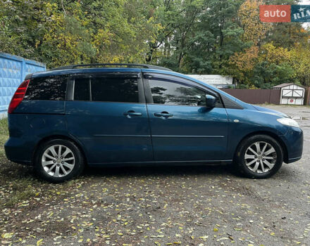 Синій Мазда 5, об'ємом двигуна 2 л та пробігом 229 тис. км за 4900 $, фото 2 на Automoto.ua