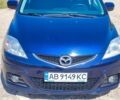 Синий Мазда 5, объемом двигателя 1.8 л и пробегом 220 тыс. км за 5999 $, фото 2 на Automoto.ua