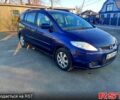 Синій Мазда 5, об'ємом двигуна 2 л та пробігом 0 тис. км за 6000 $, фото 1 на Automoto.ua