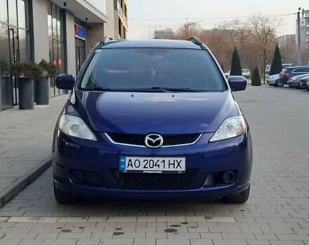 Синий Мазда 5, объемом двигателя 2 л и пробегом 207 тыс. км за 7200 $, фото 1 на Automoto.ua