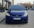 Синий Мазда 5, объемом двигателя 2 л и пробегом 207 тыс. км за 7200 $, фото 1 на Automoto.ua