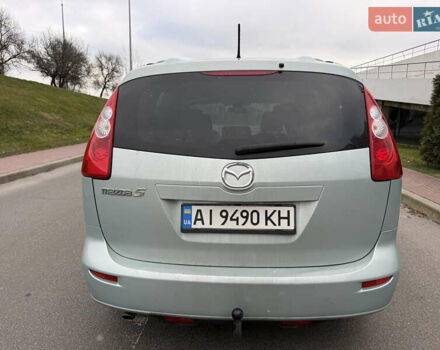 Синій Мазда 5, об'ємом двигуна 2 л та пробігом 185 тис. км за 4200 $, фото 4 на Automoto.ua