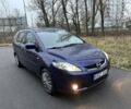 Синий Мазда 5, объемом двигателя 2 л и пробегом 320 тыс. км за 2350 $, фото 1 на Automoto.ua