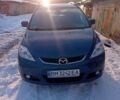 Синій Мазда 5, об'ємом двигуна 2 л та пробігом 250 тис. км за 5500 $, фото 9 на Automoto.ua