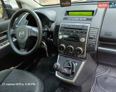 Синій Мазда 5, об'ємом двигуна 2 л та пробігом 200 тис. км за 5200 $, фото 15 на Automoto.ua