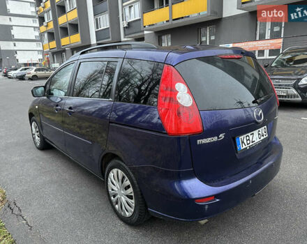 Синий Мазда 5, объемом двигателя 2 л и пробегом 320 тыс. км за 2350 $, фото 3 на Automoto.ua
