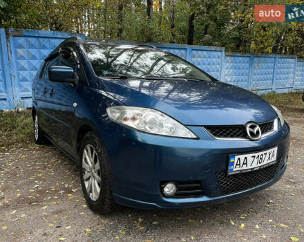 Синій Мазда 5, об'ємом двигуна 2 л та пробігом 229 тис. км за 4900 $, фото 3 на Automoto.ua