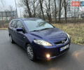 Синий Мазда 5, объемом двигателя 2 л и пробегом 320 тыс. км за 2350 $, фото 1 на Automoto.ua