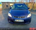 Синій Мазда 5, об'ємом двигуна 2 л та пробігом 0 тис. км за 6000 $, фото 2 на Automoto.ua