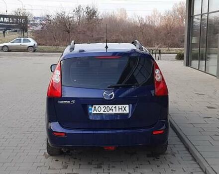 Синий Мазда 5, объемом двигателя 2 л и пробегом 207 тыс. км за 7200 $, фото 5 на Automoto.ua