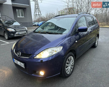 Синий Мазда 5, объемом двигателя 2 л и пробегом 320 тыс. км за 2350 $, фото 1 на Automoto.ua