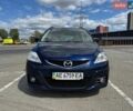 Синій Мазда 5, об'ємом двигуна 2 л та пробігом 180 тис. км за 7300 $, фото 1 на Automoto.ua