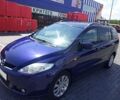 Синий Мазда 5, объемом двигателя 2 л и пробегом 190 тыс. км за 8000 $, фото 1 на Automoto.ua