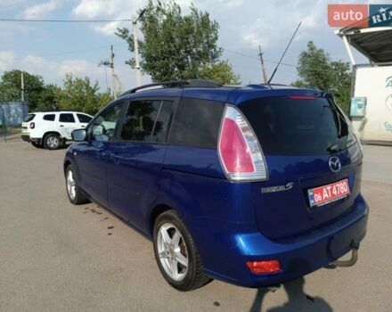 Синий Мазда 5, объемом двигателя 1.8 л и пробегом 242 тыс. км за 5600 $, фото 5 на Automoto.ua