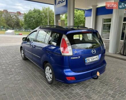 Синий Мазда 5, объемом двигателя 2 л и пробегом 283 тыс. км за 6999 $, фото 11 на Automoto.ua