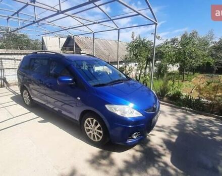 Синий Мазда 5, объемом двигателя 2 л и пробегом 287 тыс. км за 5950 $, фото 1 на Automoto.ua