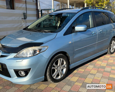 Синий Мазда 5, объемом двигателя 2 л и пробегом 202 тыс. км за 6999 $, фото 2 на Automoto.ua