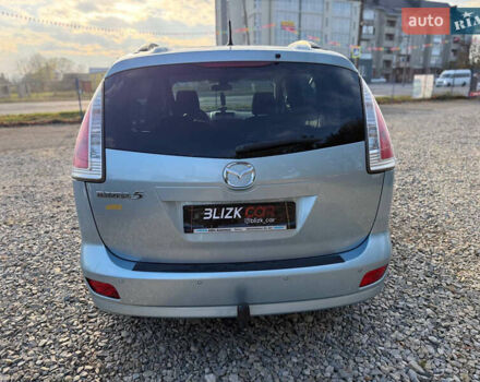 Мазда 5 2008 в Коломые на Automoto.ua Синий Мазда 5, объемом двигателя 2 л и пробегом 214 тыс. км за 5600 $, фото 9 на Automoto.ua