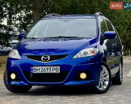 Синий Мазда 5, объемом двигателя 2 л и пробегом 285 тыс. км за 5999 $, фото 8 на Automoto.ua